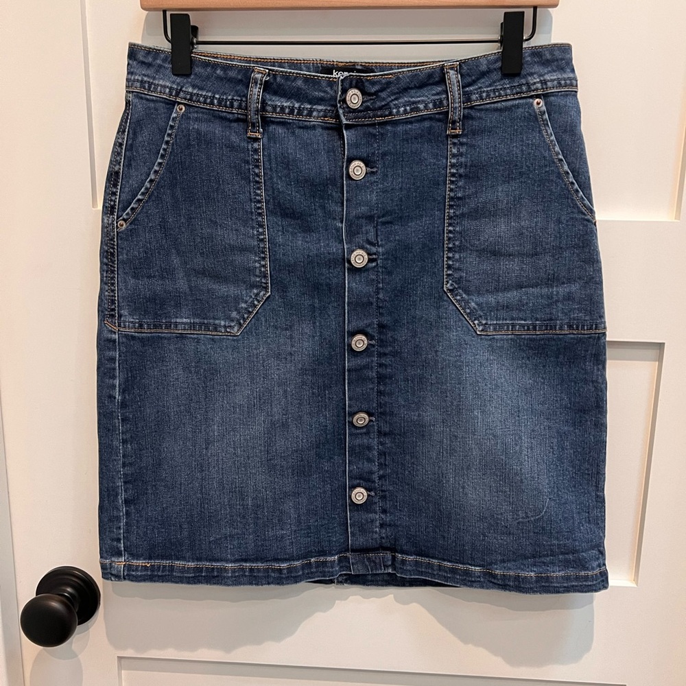 Kensie Jean Skirt